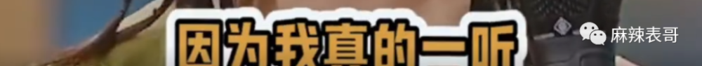 捏脸头像两人_蜡笔小新情侣头像捏脸_花轮高清捏脸头像
