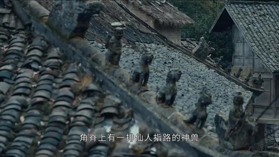 揭秘！《七根心简》中，一万三的身世与“心简”有何关联？_腾讯新闻