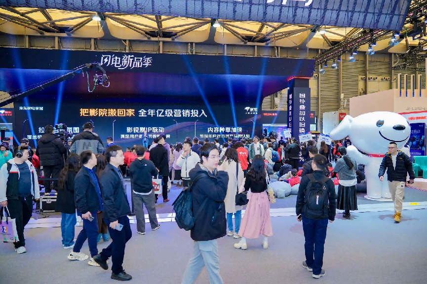 AWE2026 即将启幕 AI 重构智慧生活 千企竞逐全球智造新赛道_腾讯新闻