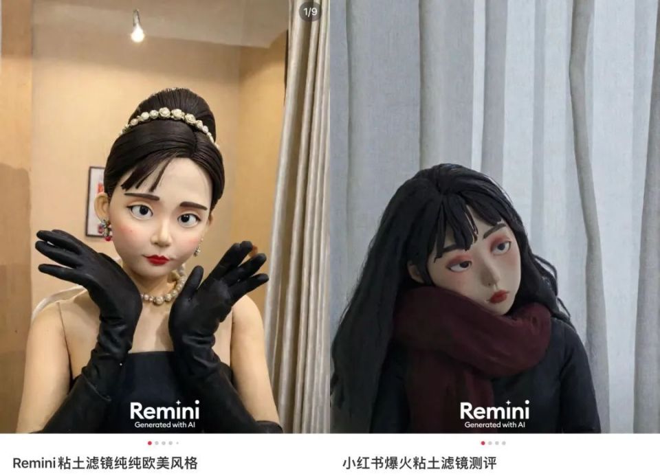 这app突然超过了抖音和快手,成为全国第一