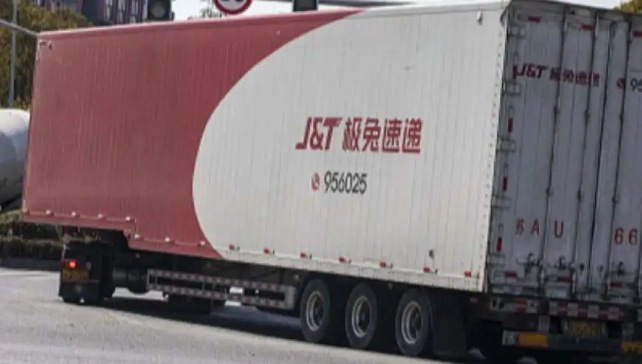极兔因频发安全事故被立案调查，股价一度跌超10%，顺丰刚成为二股东