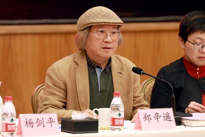 上海市美术家协会成立70周年,座谈会在沪召开