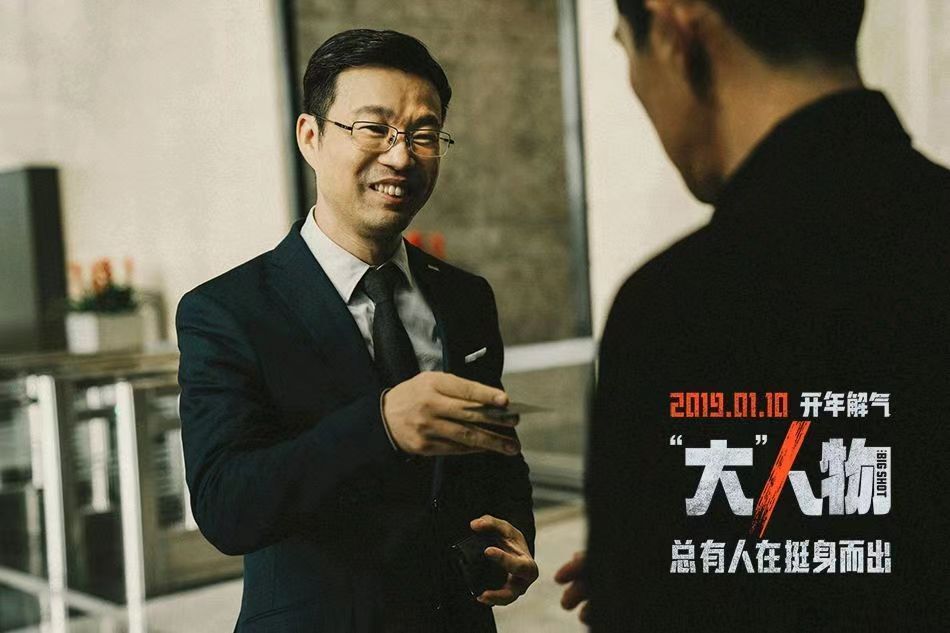 专访王迅｜这个行业里边有我一个小马扎_腾讯新闻