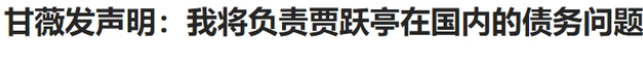 小鹏新任命一位副总裁，增设三个新部门，继续降本、提效爱贝英语和小小地球2023已更新(知乎/网易)