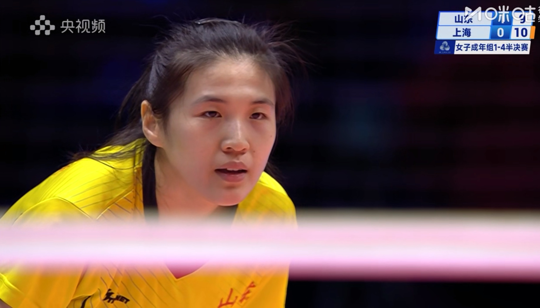 溫媛接任李岩龍，山東女排打出久違的強隊模樣，誰說女子不如男！ - 