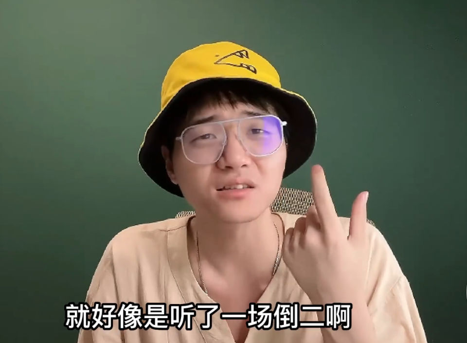 相声博主探店德云社,水平和上座率都不高,难怪郭德纲关小剧场