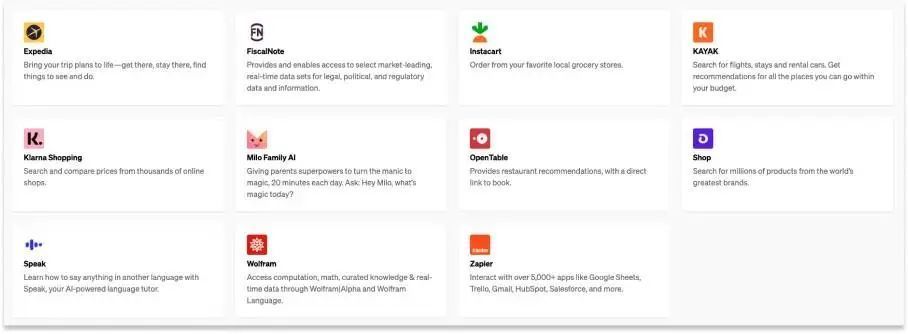 「注意力经济革命：OpenAI如何用Transformer构建超级聚合器」