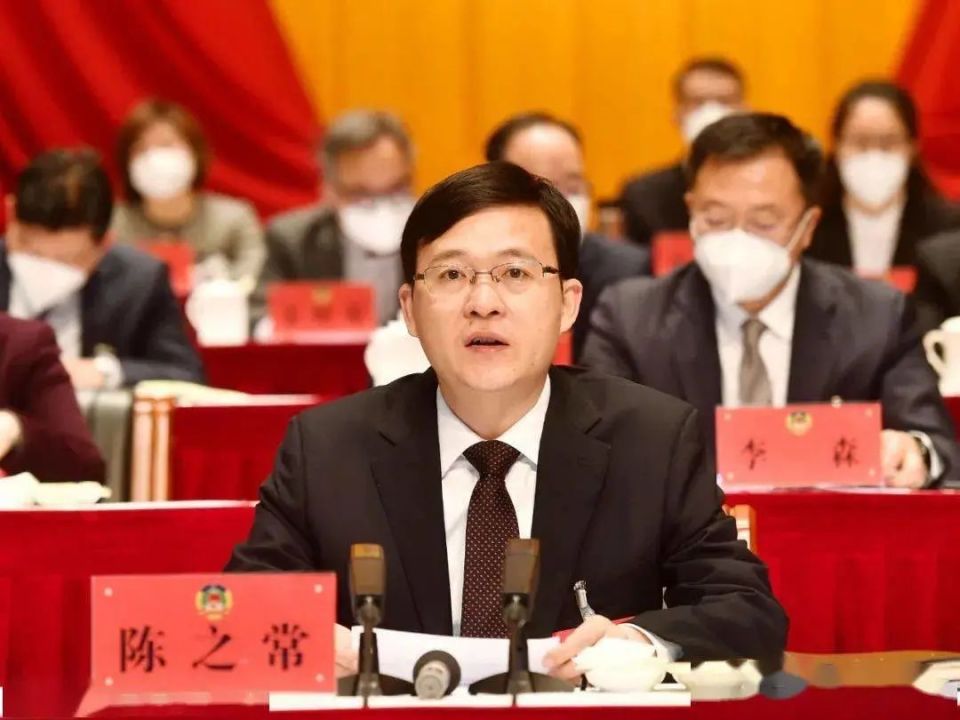 陈之常赴任南京，成江苏13市最年轻（代）市长_腾讯新闻