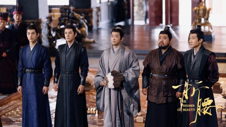 《折腰》12位男演员身材排名，高伟光第3，刘宇宁第2，第1太牛了_腾讯新闻
