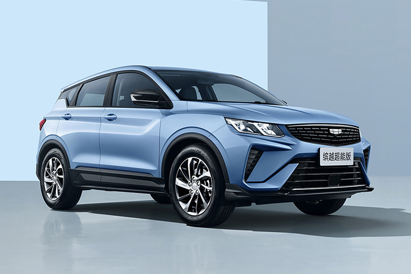 68万元起 百公里油耗6.89l 吉利缤越超能版上市