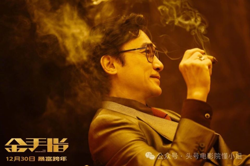 梁朝伟六夺金像奖影帝,王晶发文喷他!有观众为林保怡黄子华叫屈
