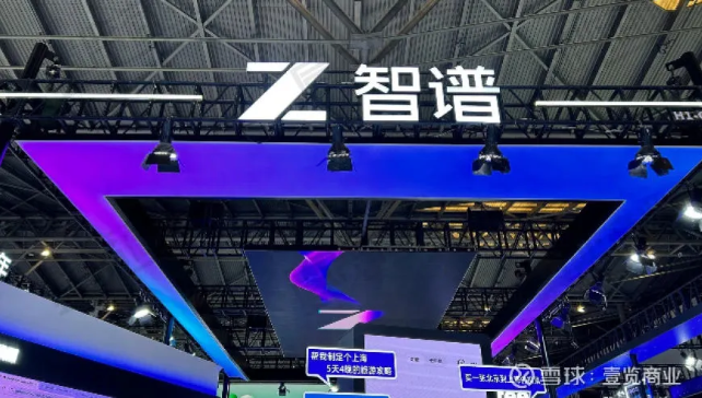 智谱、MiniMax纳入恒科解禁在即，高估值能否经受考验？