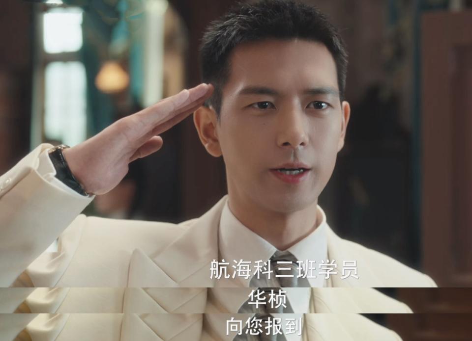 李现,任敏新剧一出,谍战片的腔调质感,又上了一层楼_腾讯新闻