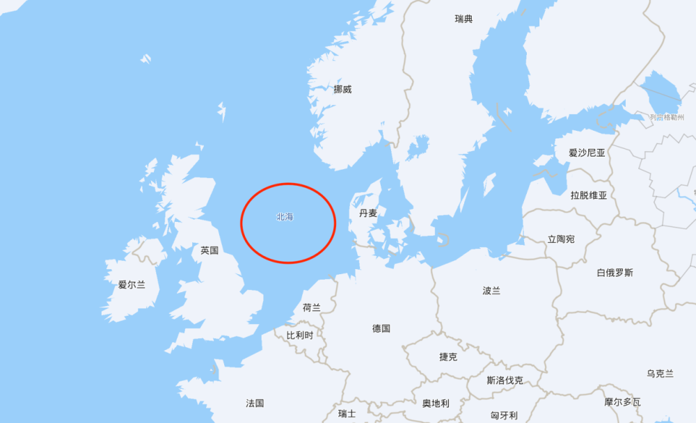 俄罗斯启动报复行动俄船只现身北海比利时和荷兰同时发声