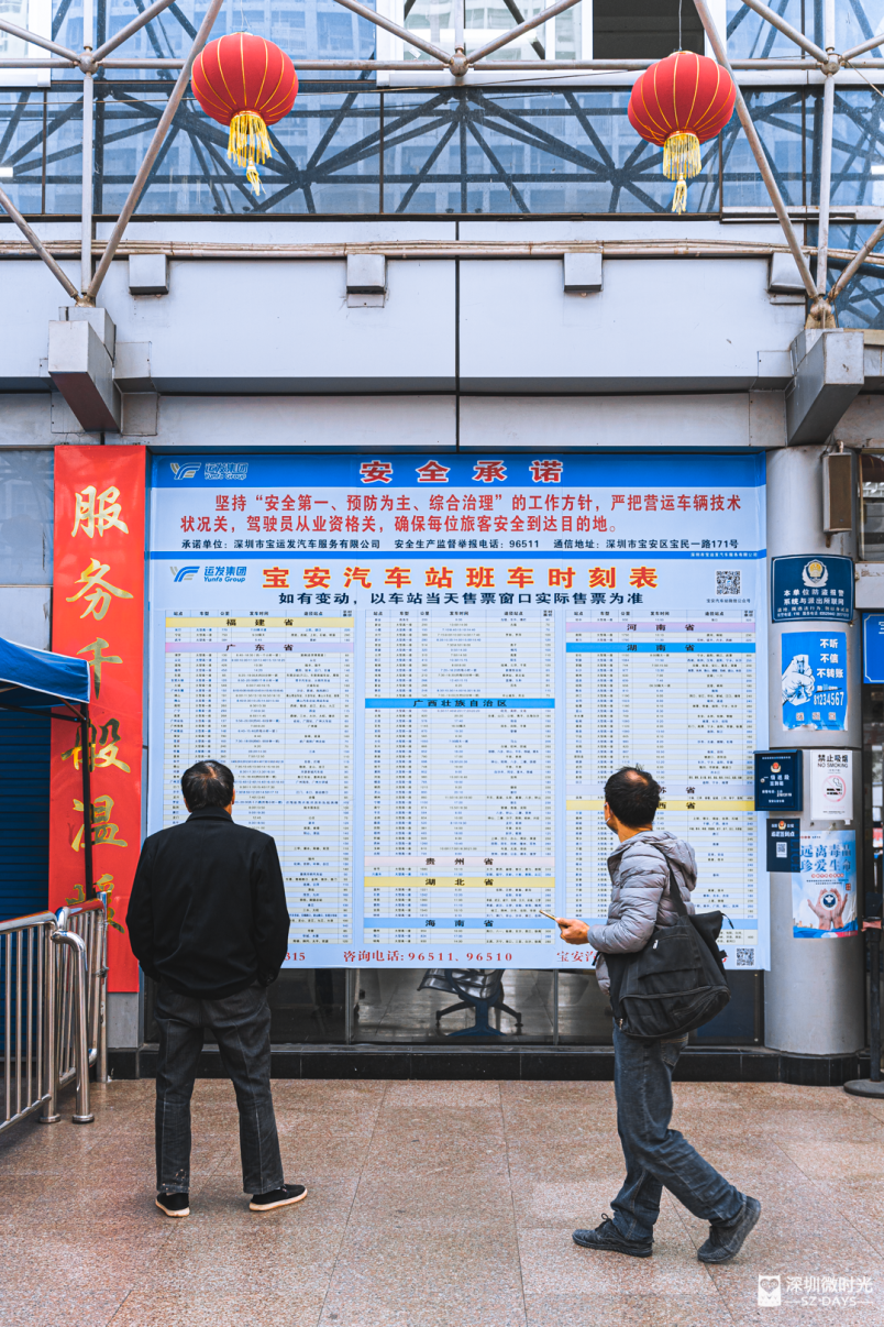 还有新安影剧院,旧宝中,夜巴黎.