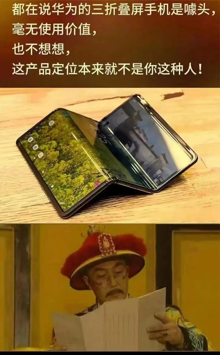641