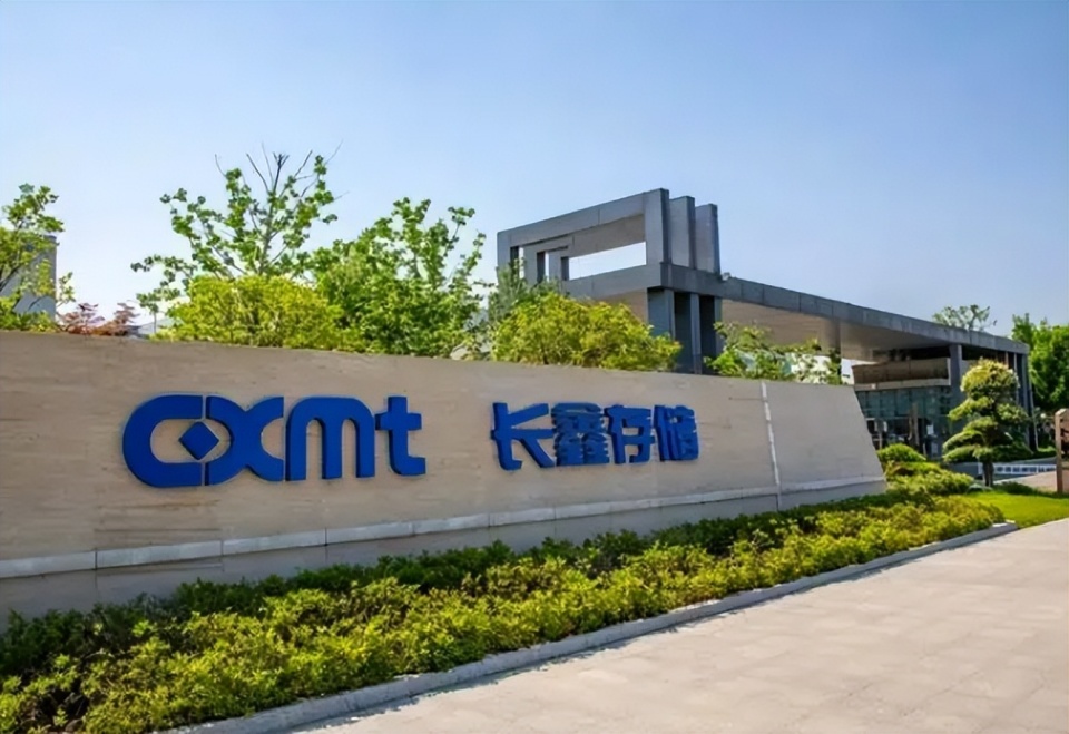 打压再升级美要求盟友配合对华出口限制后又计划制裁长鑫存储