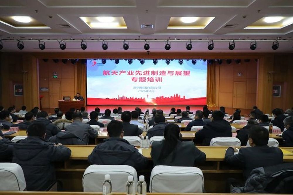 從“鏈主”的一天，看濟南航空航天產業加速度 - 