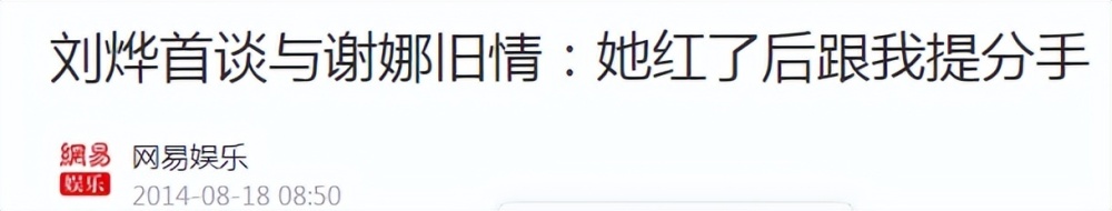 给大家科普一下人教版九年级音乐教材分析2023已更新(网易/今日)v3.7.9