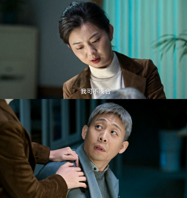 《狂飙》结局3大揭秘，大嫂之死真相，黄瑶是关键卧底，安欣感情线_腾讯新闻