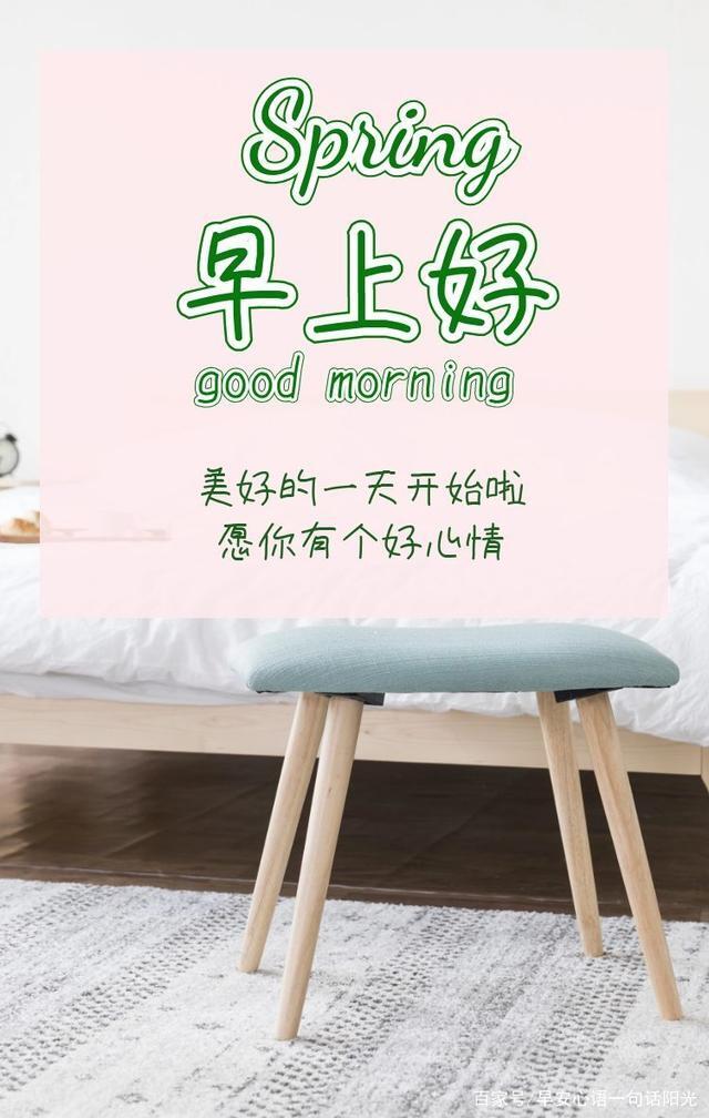 随着太阳的升高,薄雾渐渐散去,新年的第一天就这样开始了.