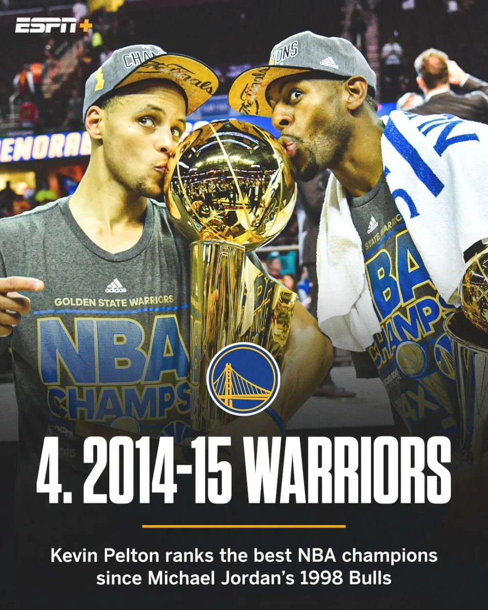 espn列出过去25年,最强的nba总冠军球队,哪些被高估了