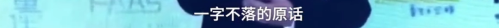 这俩男的凑一块，绝了俄罗斯内部2023已更新(新华网/腾讯)