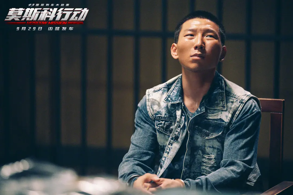 原本以为,《莫斯科行动》取材自专列火车上的抢劫案件,会像《天下无贼