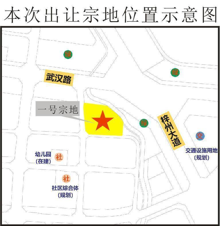 成都土拍丨两日共成交约933亩宗地 天府新区地块溢价39.8%_腾讯新闻