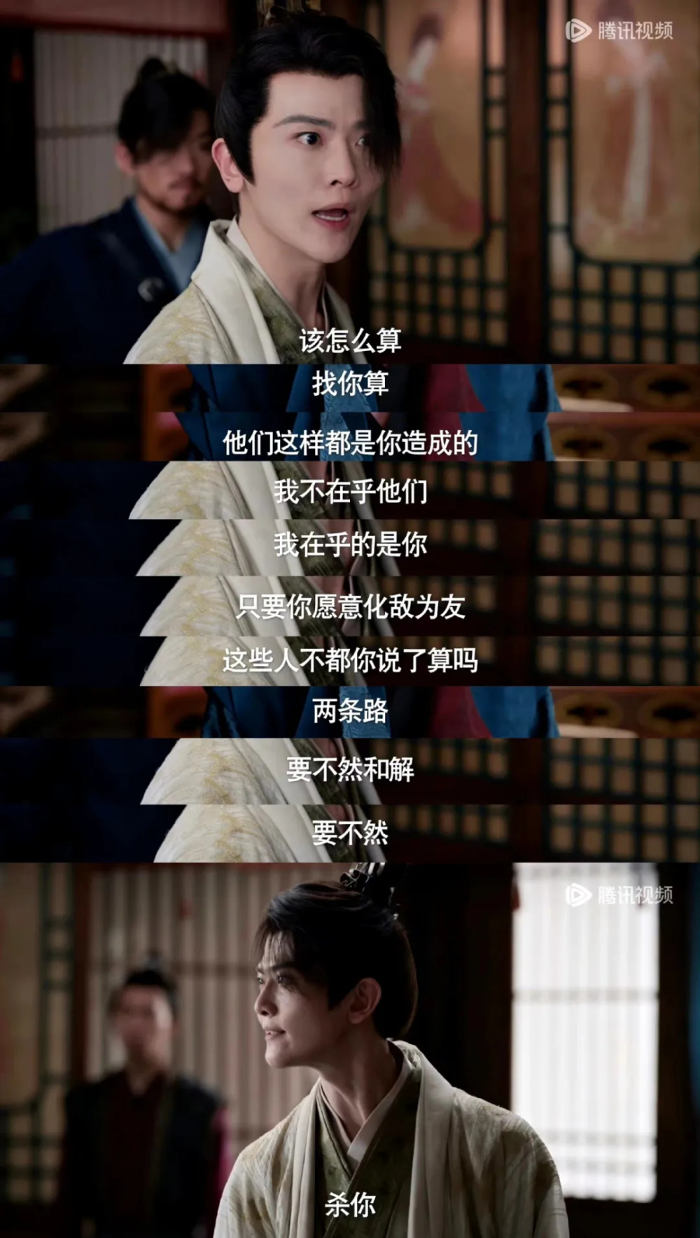 和雷佳音是同学,默默无闻多年终于被张若昀带火,两人已经6搭了