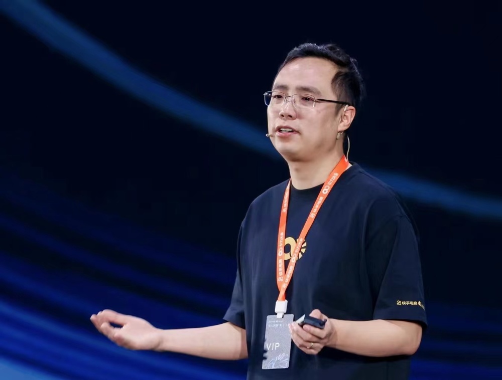 公开场合坦陈"自己紧张",这一幕却在快手创始人兼ceo程一笑身上发生了