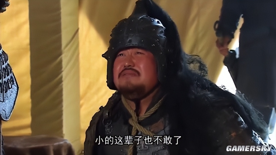 我重生到《三国》,成为五星上将邢道荣的一天