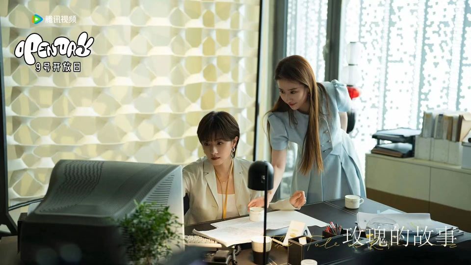 玫瑰的故事:黄亦玫庄国栋是谈恋爱还是互猎?他俩为何走不到一起