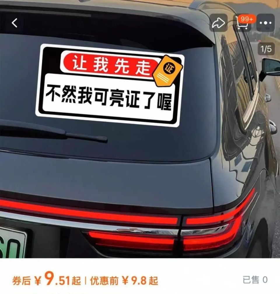 亮证姐事件，平头哥有错在先_腾讯新闻