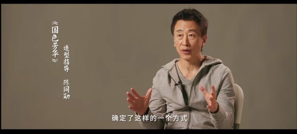 观众终于吃到“细糠”了，丁梓光出来挨夸！_腾讯新闻
