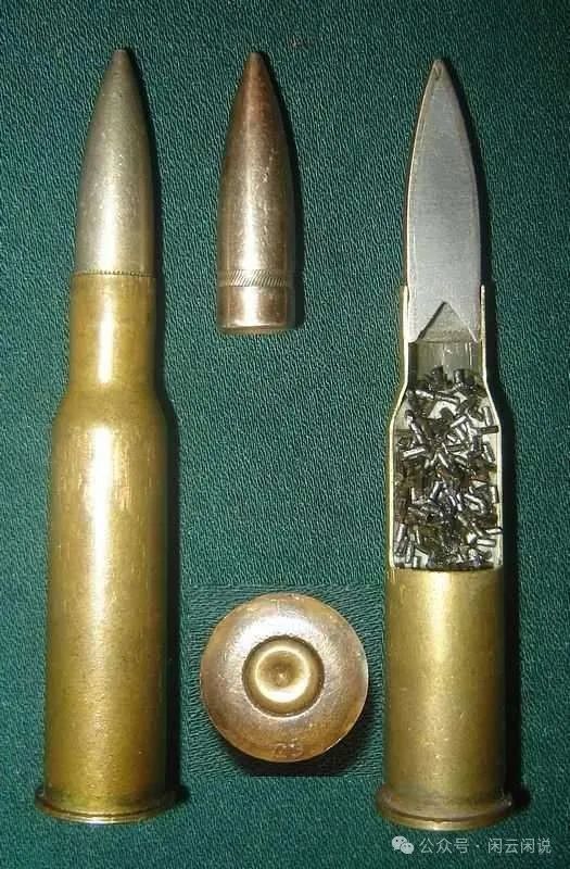 漫谈口径续 最常见常见口径7.62mm和155mm的由来_腾讯新闻