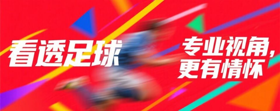 世俱杯10亿美金悬赏！38岁梅西最后一舞，拜仁遭巴西豪门逆袭埋伏
