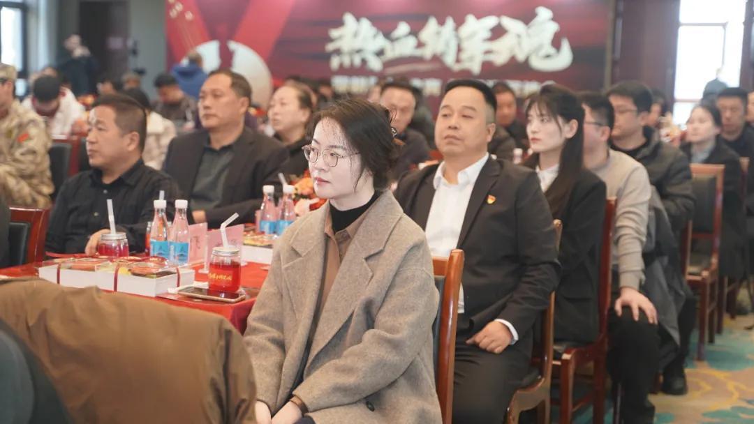 “熱血鑄軍魂 聚力創未來”——渭南軍事博覽園2025年年會暨2026年產品推介會成功舉辦 - 