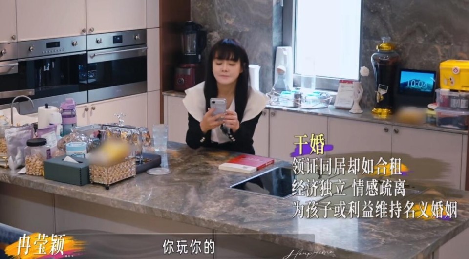 破产是剧本还是真缺钱？邹市明夫妇怎么就越卖越富了