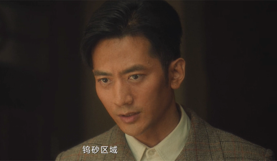 《追风者》大结局：四大主角四种结局，林樵松惨死，沈图南成孤雁_腾讯新闻