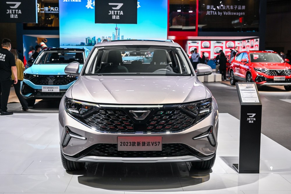 捷达品牌明星家族闪耀2023上海车展