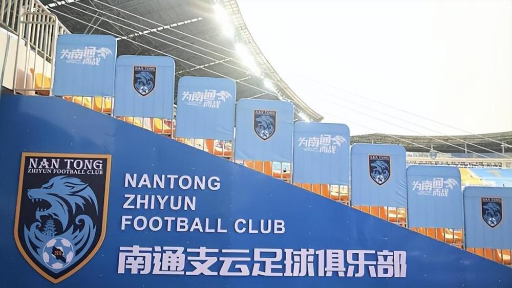俱乐部表示欠他工资是因为祝一帆违反队内纪律,有赌球,假球问题.