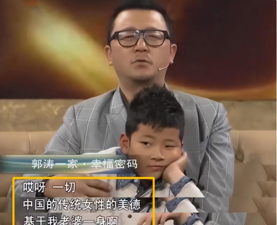 《父母爱情》的郭涛,曾发誓不娶女演员,原来和她才是真夫妻_腾讯新闻