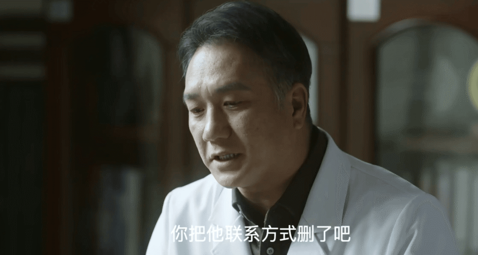 40集《问心2》林逸收钱了！黑化原因曝光，难怪和方筱然分手，最后出手把盛年送入监狱_腾讯新闻