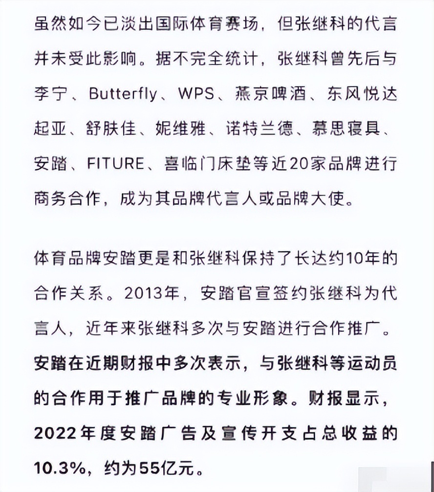 女友赴韩国出庭指控邪教教主性侵，方力申没同行陪妈妈过生日桂林机场宽体客机