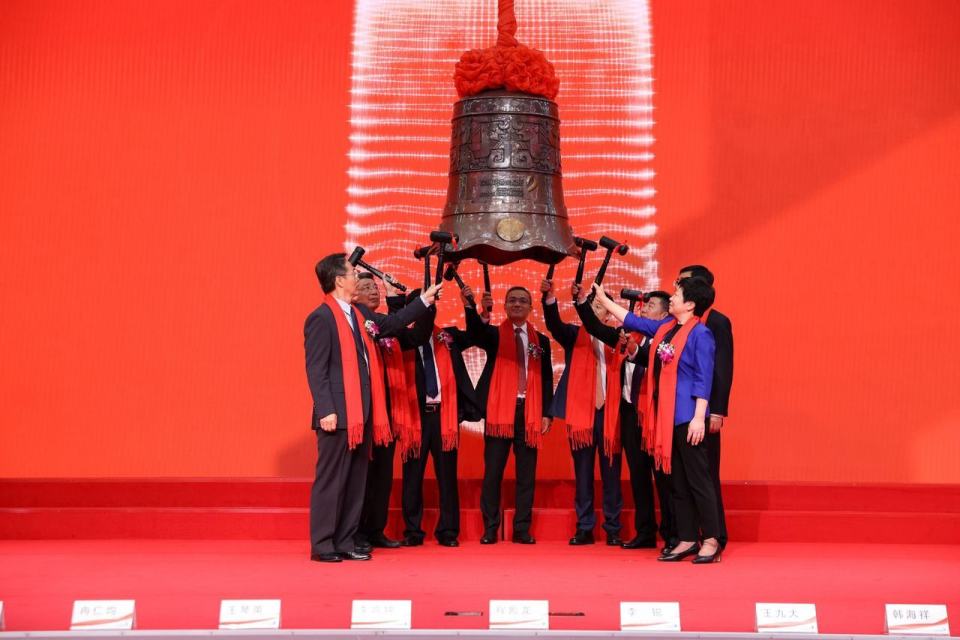 上午,银华绍兴原水水利reit成功在深圳交易所上市交易