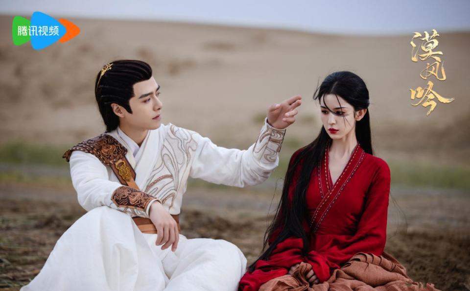 漠风吟》定档，方逸伦哈妮克孜主演，古装剧，大漠红裙美炸了-腾讯新闻