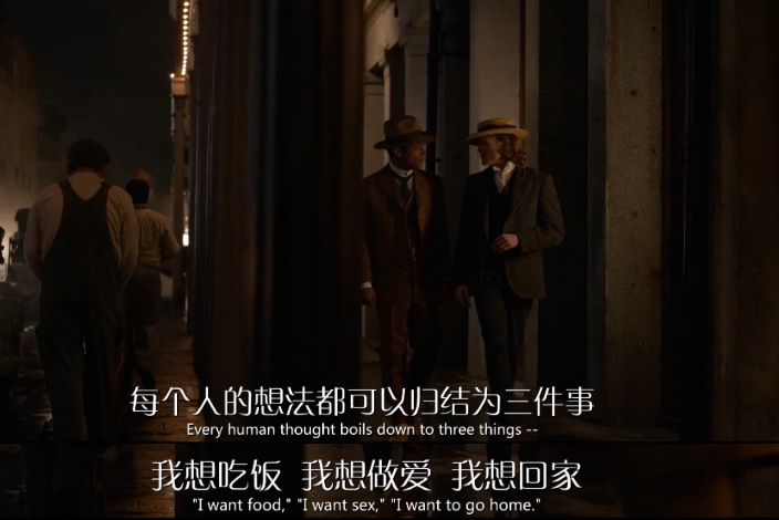 这美剧直面人性劣根性,光选角就引爆讨论?