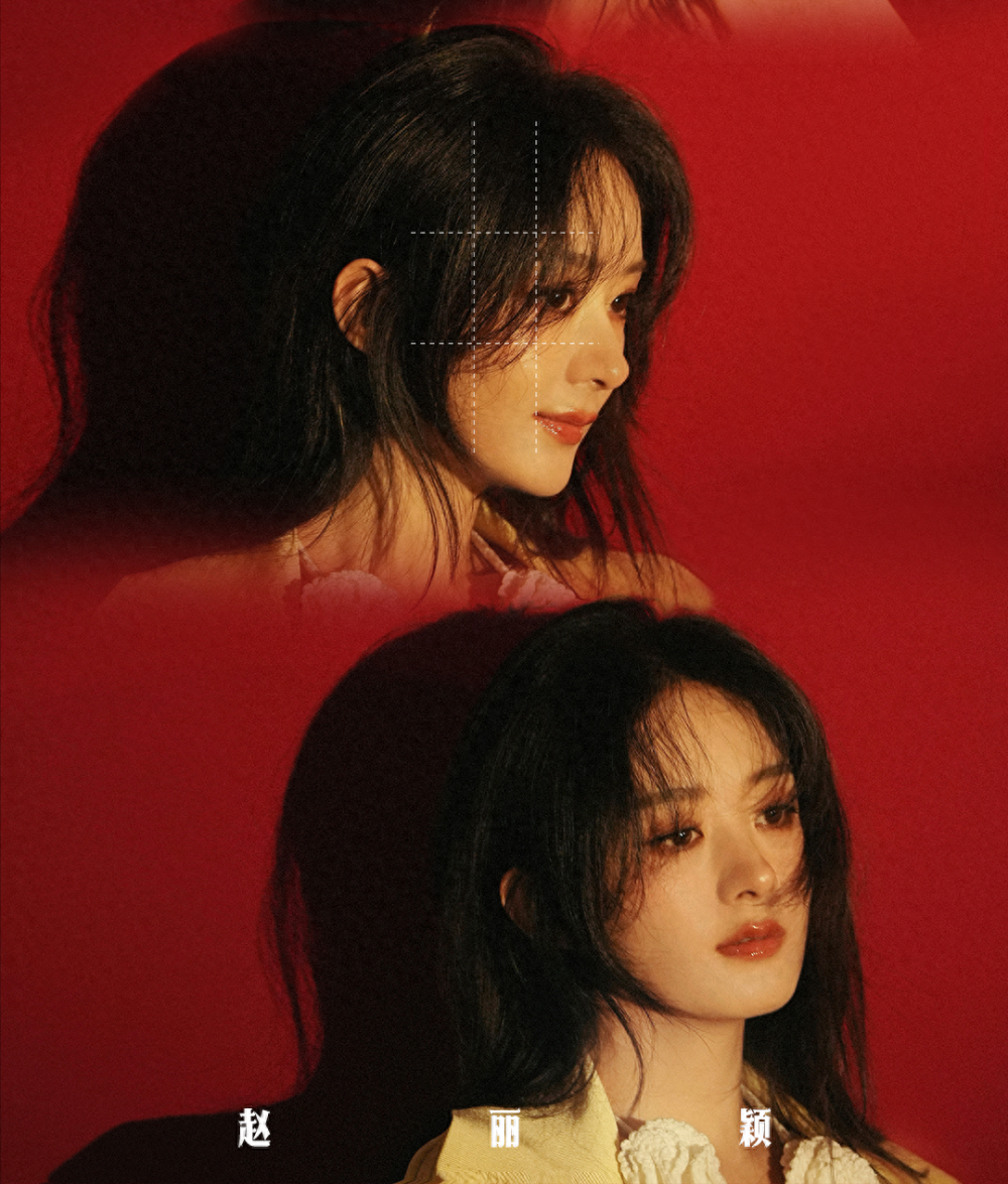 赵丽颖新年"换头"彻底惊艳到大家!新的公主切也太美了,好美啊