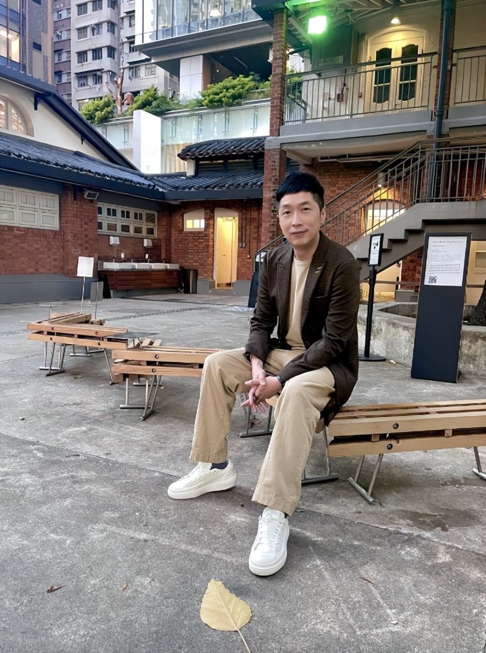 “小玄子”马浚伟转行当上市公司CEO，年薪250万港元，分红另算_腾讯新闻